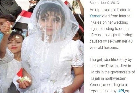 也门八岁新娘