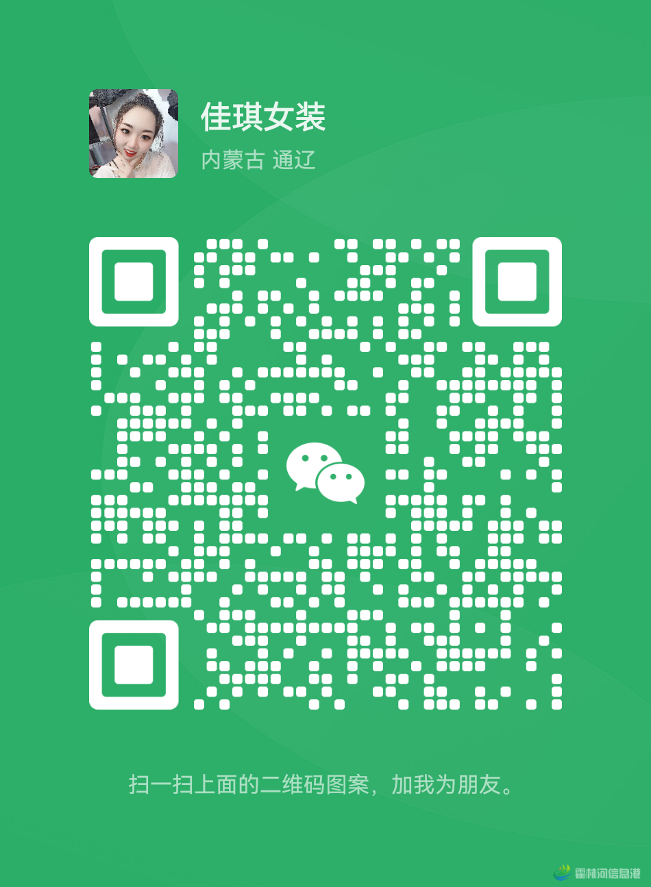 mmqrcode1663228741558.png