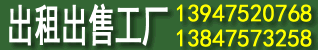 ¥¥