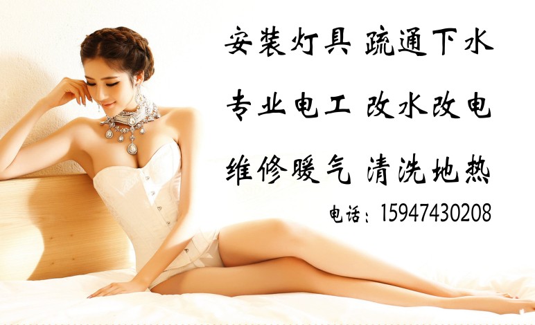 QQ图片20131229113844.jpg