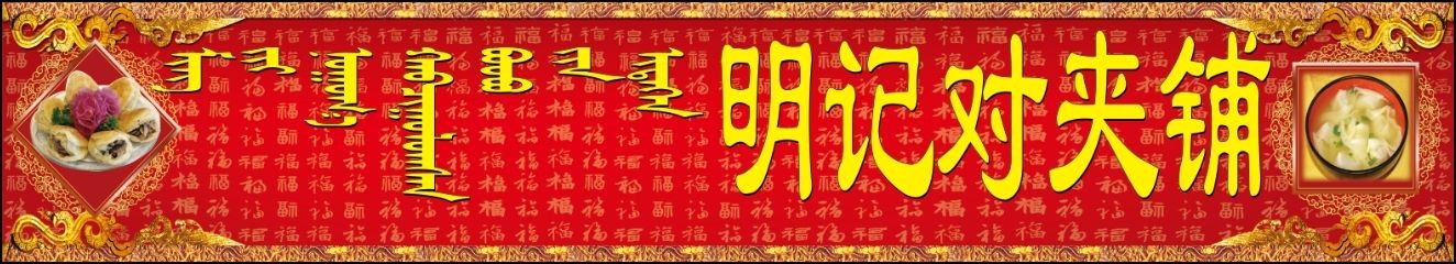 QQ图片20140325150123.jpg