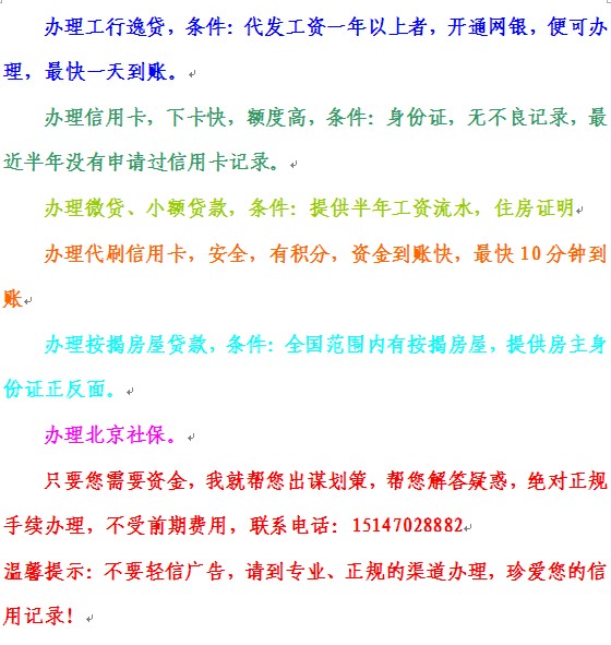 内容.jpg