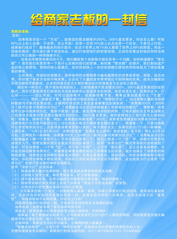 史楚楚_副本.jpg