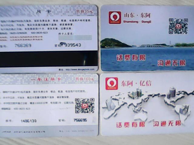 图片 003.jpg
