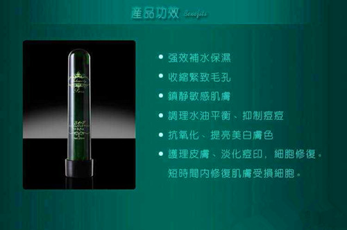 试管2.jpg