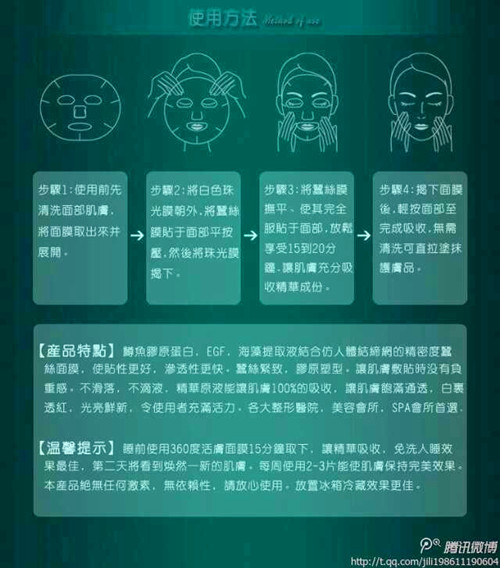 试管3.jpg