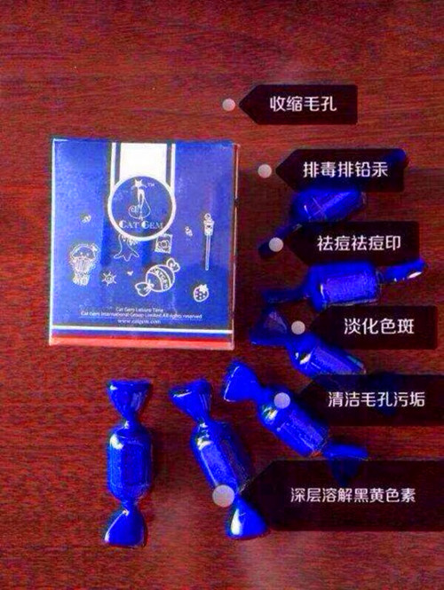 糖果2.jpg
