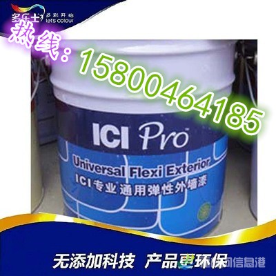 t01f36247ae4c8ed0ef_副本.jpg