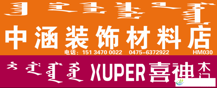 ZPUD6OYZBU4YL5GR~E5YK5N.png