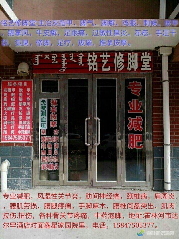 QQ图片20150512081619.jpg