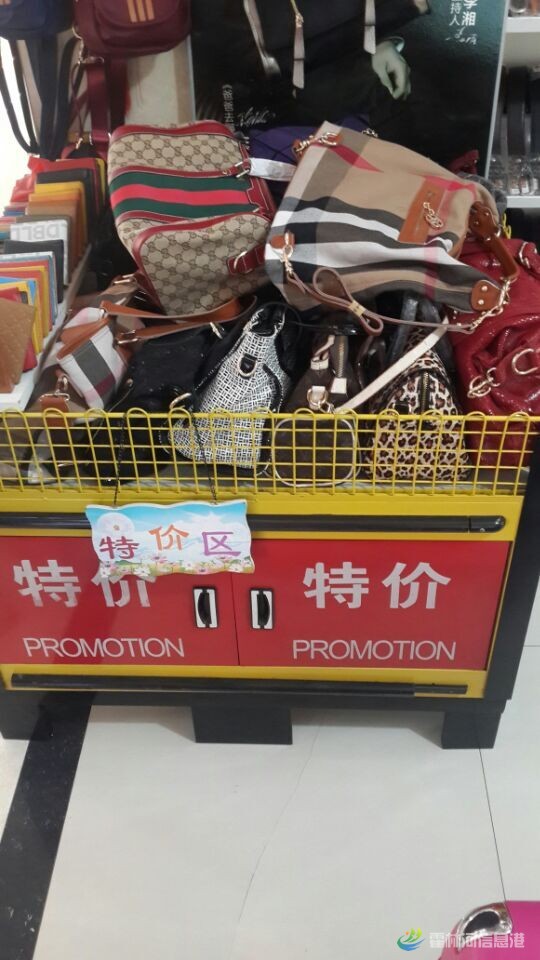 QQ图片20150526143546.jpg