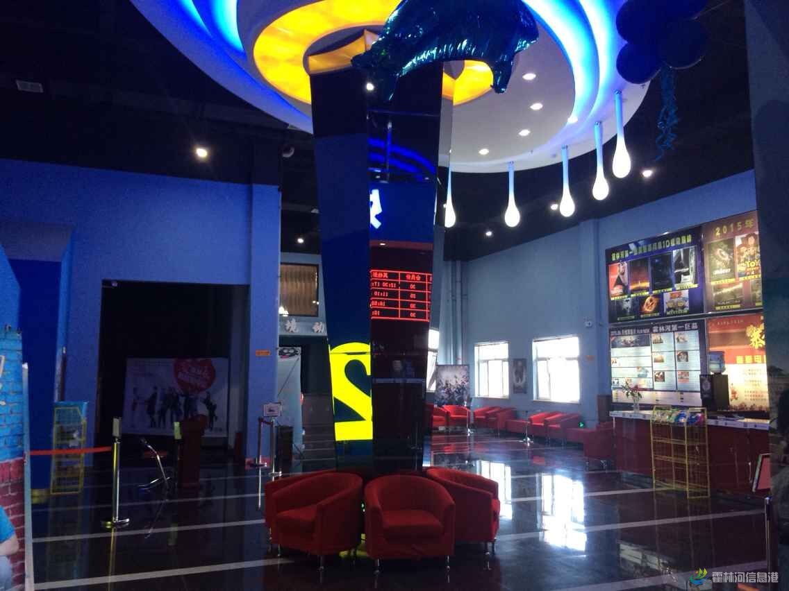 QQ图片20150602174258.jpg