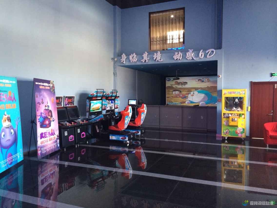 QQ图片20150602174314.jpg