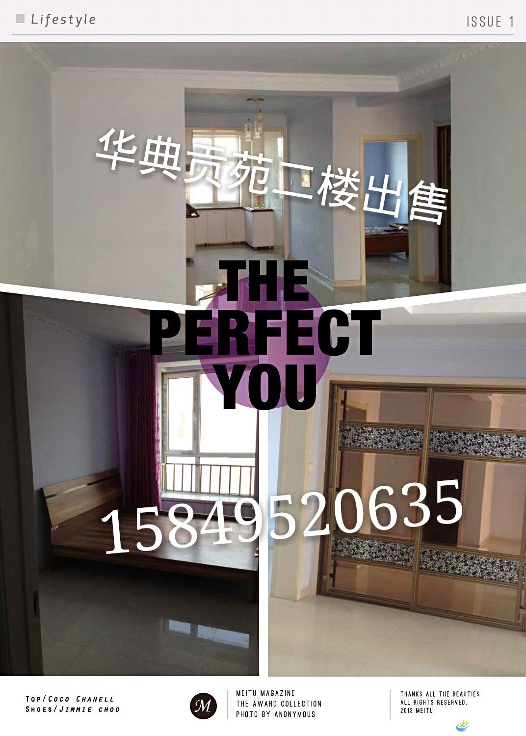 QQ图片20150924095326.jpg