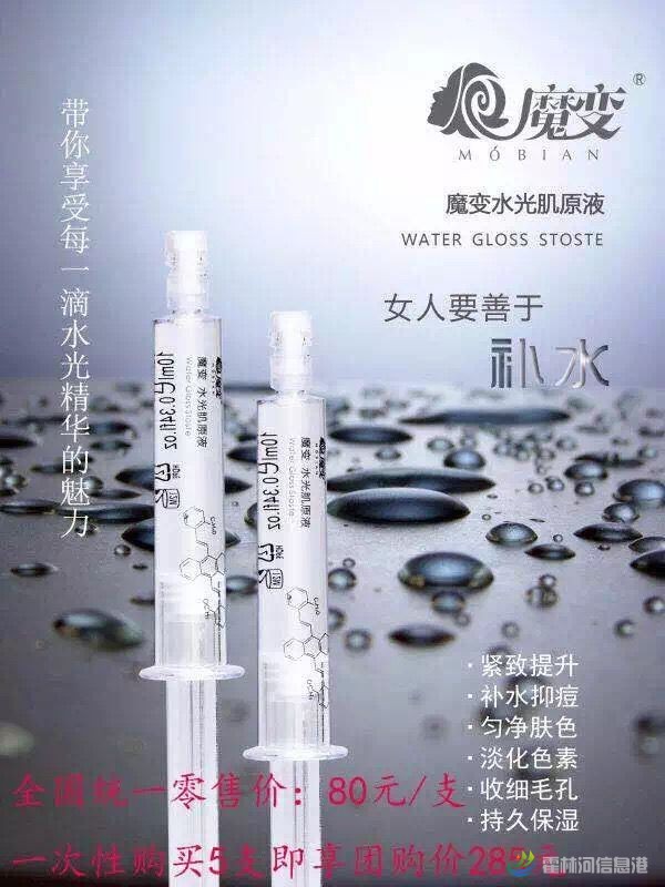 QQ图片20160409093221.jpg