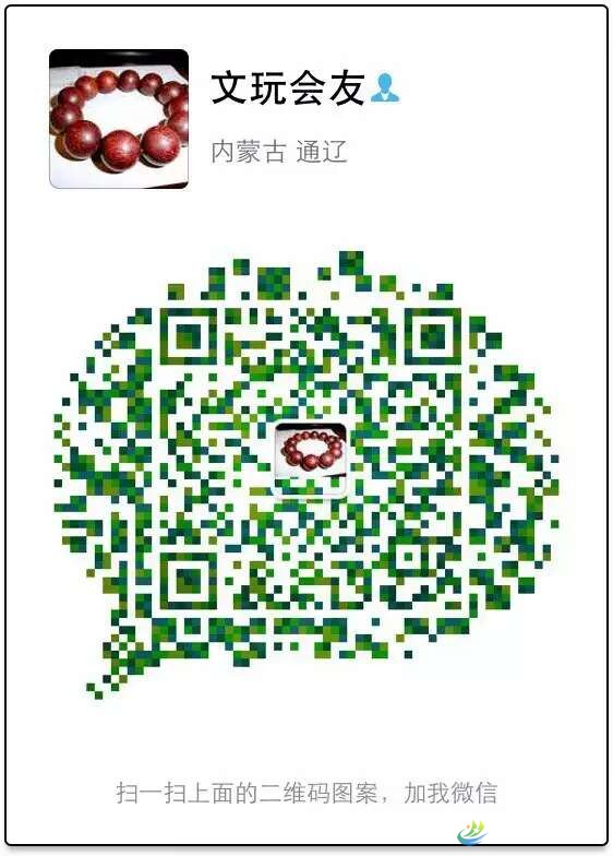 mmexport1462594260762.jpg