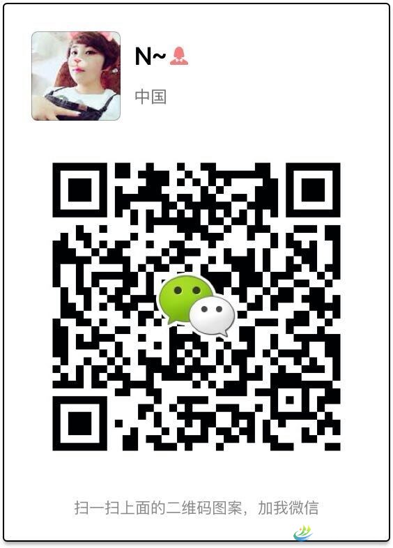 QQ图片20160902173728.jpg