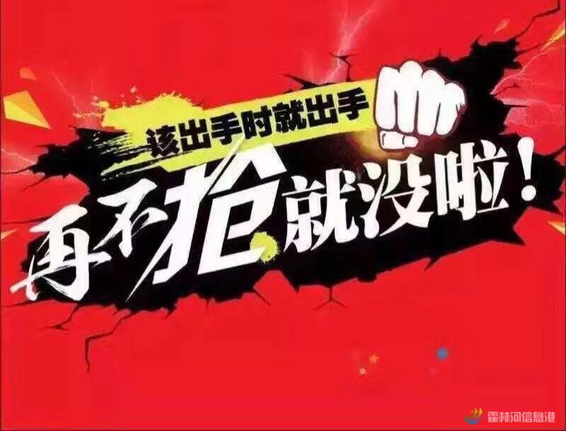 QQ图片20160927215449.jpg