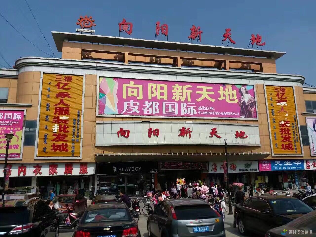 QQ图片20160927215458.jpg