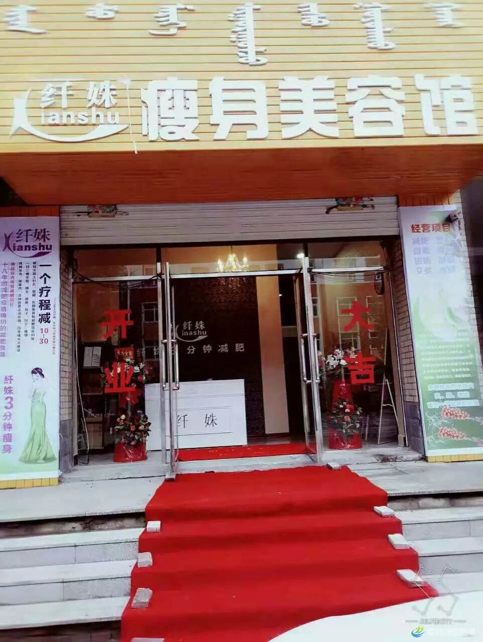 QQ图片20161008170646.jpg