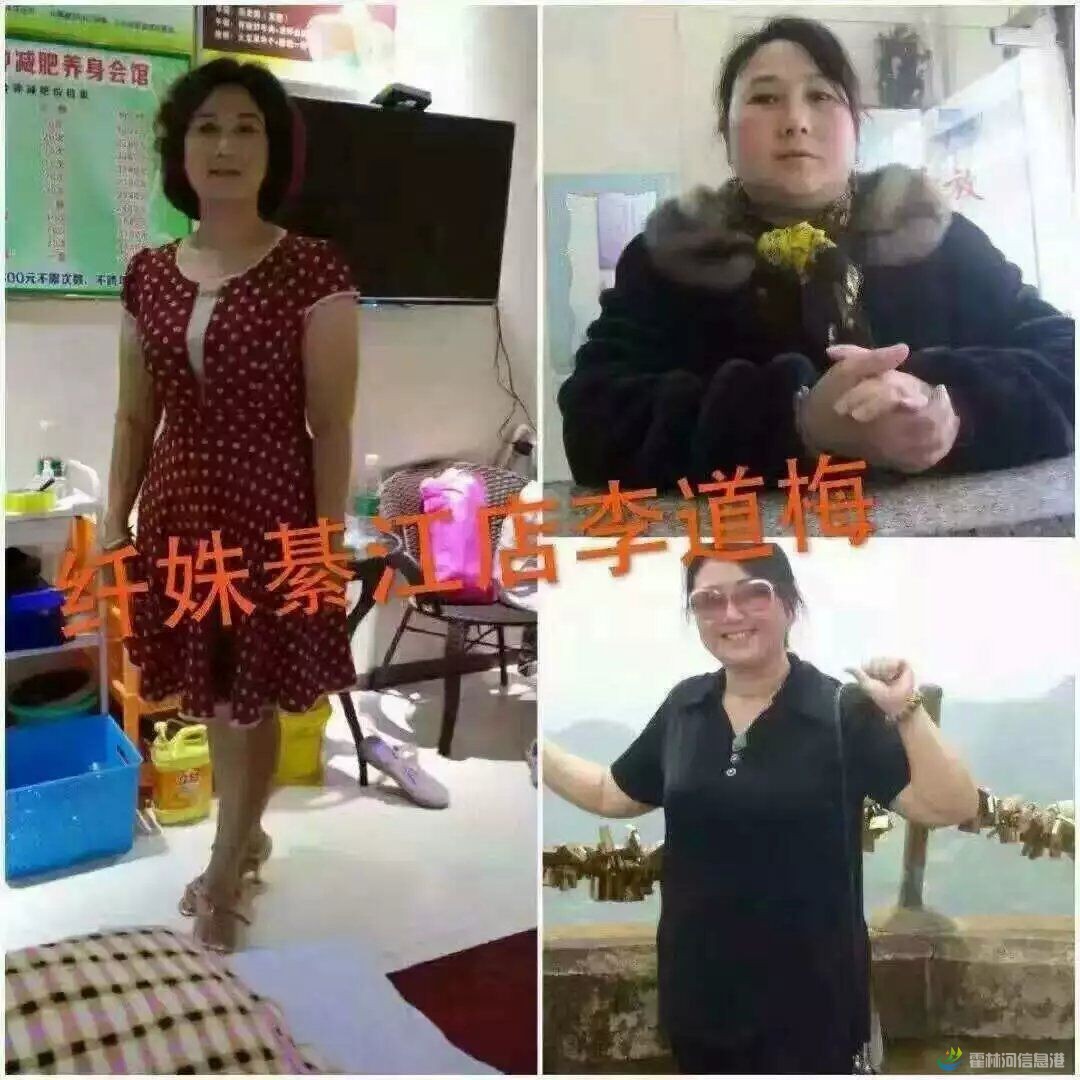成功案例