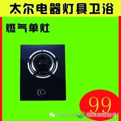 QQ图片20161015085004.jpg