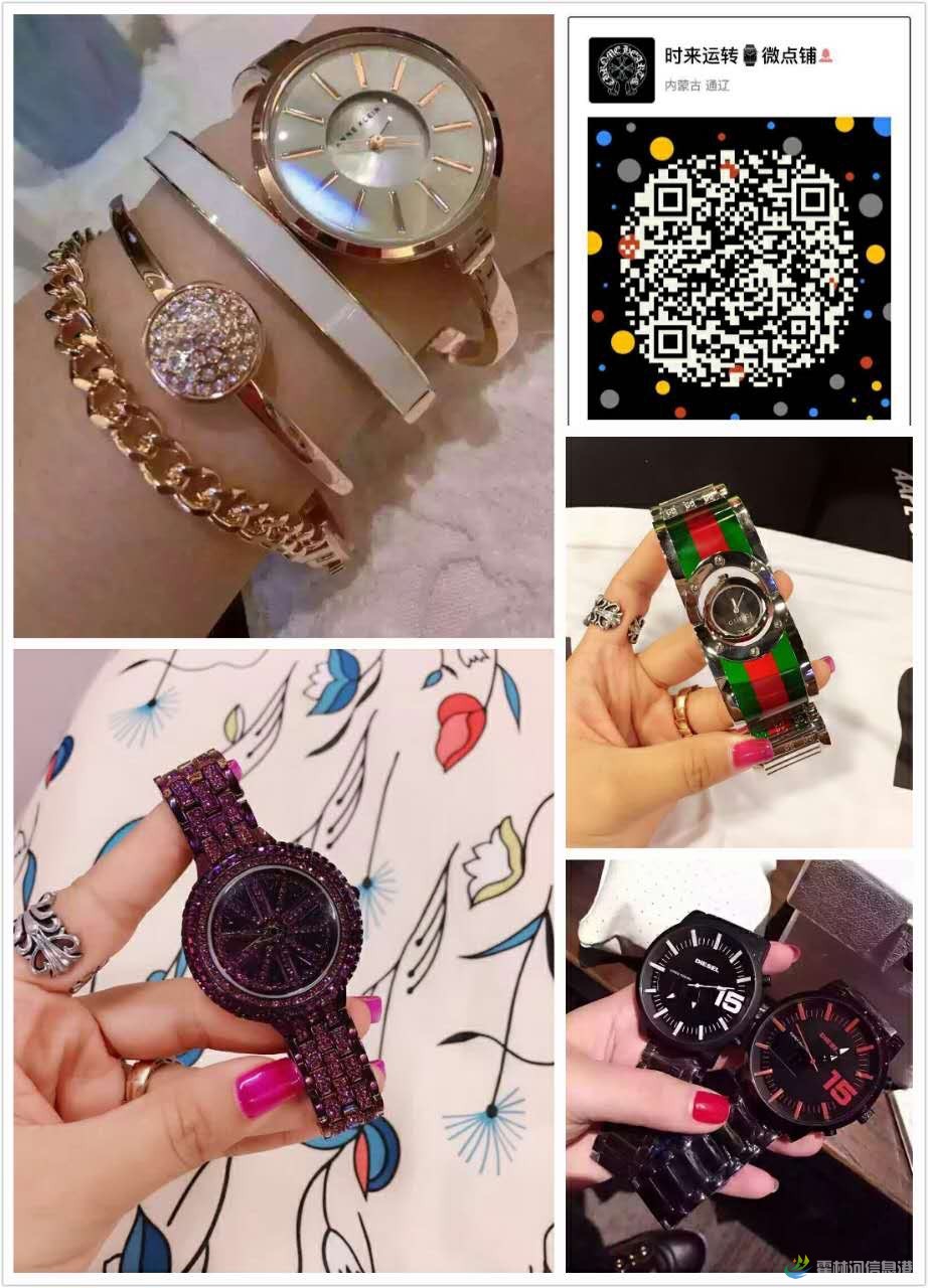 QQ图片20161020072706.jpg