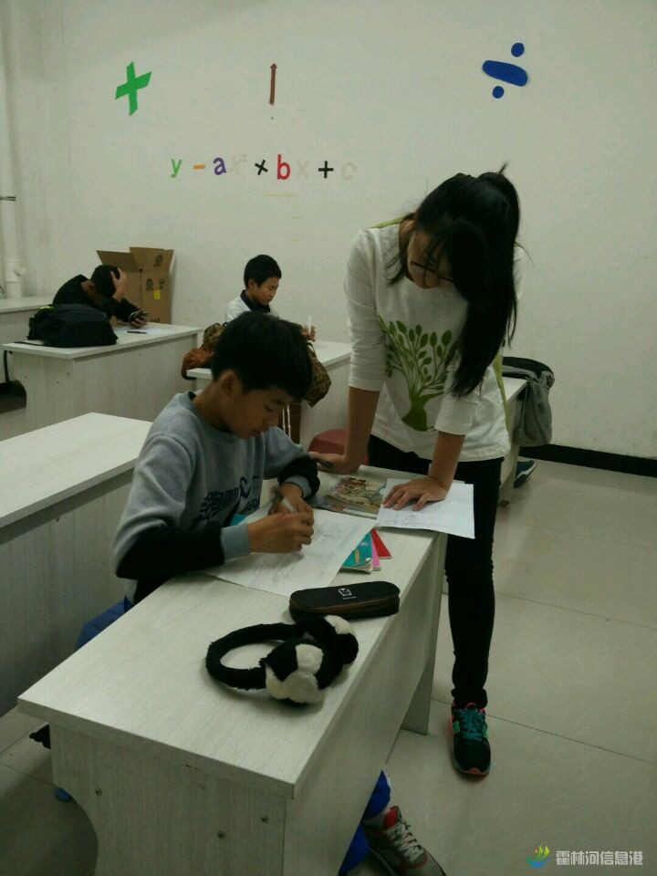 QQ图片20161102093452.jpg