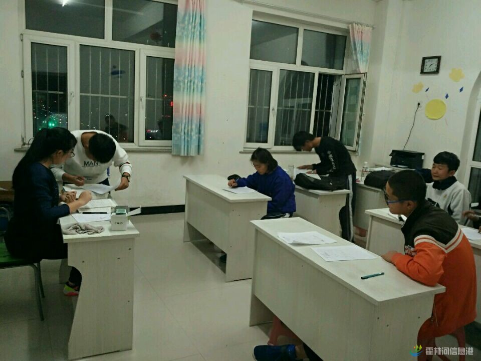 QQ图片20161102093444.jpg