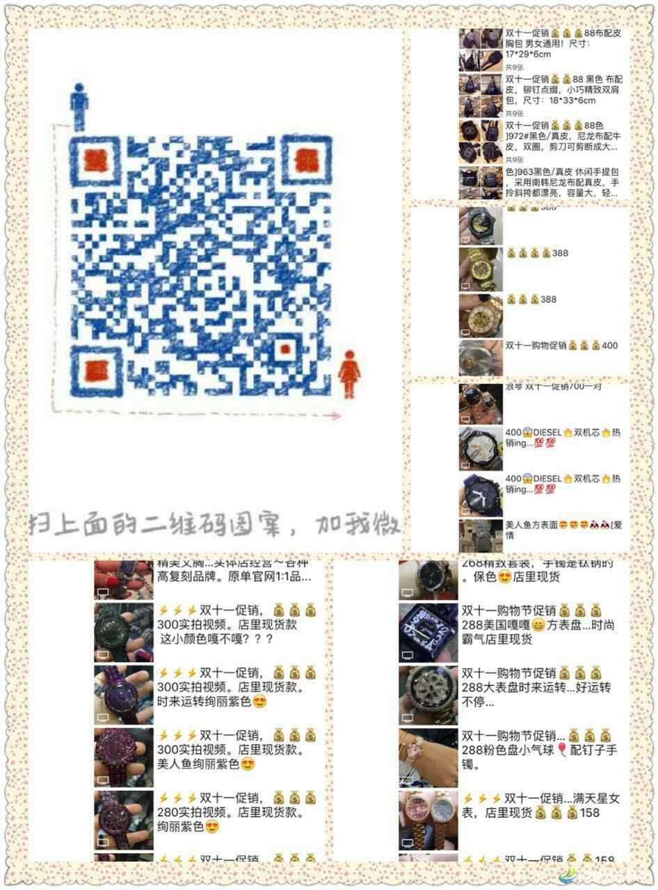 QQ图片20161104084603.jpg