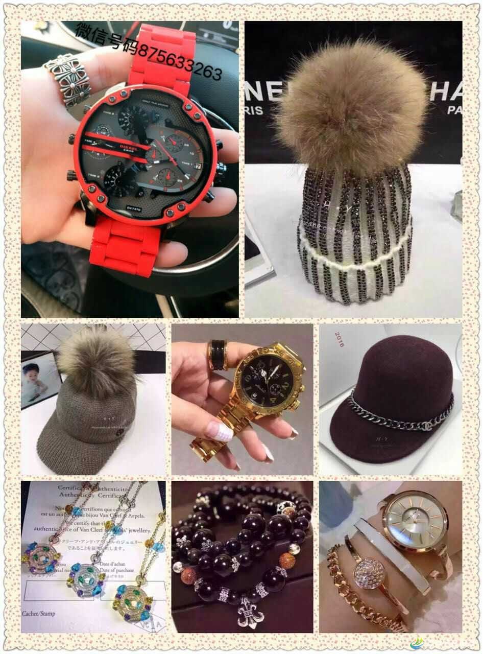 QQ图片20161104084617.jpg
