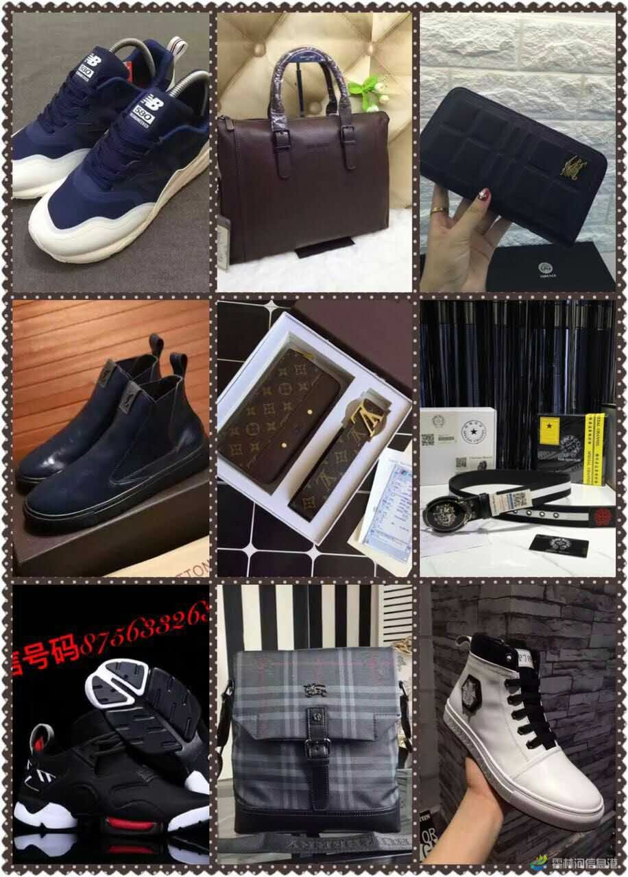 QQ图片20161104084632.jpg