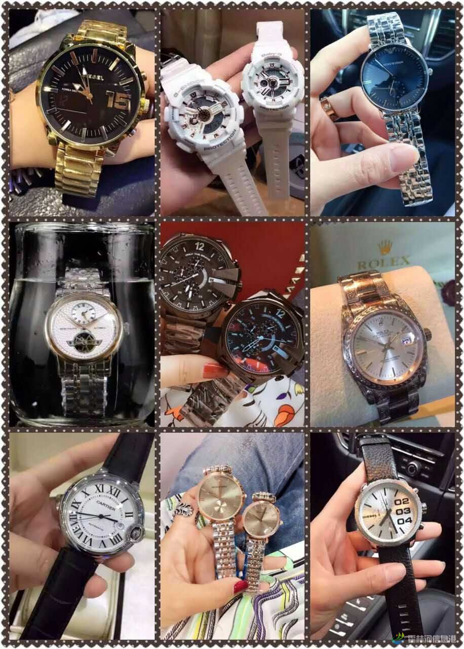 QQ图片20161104084640.jpg