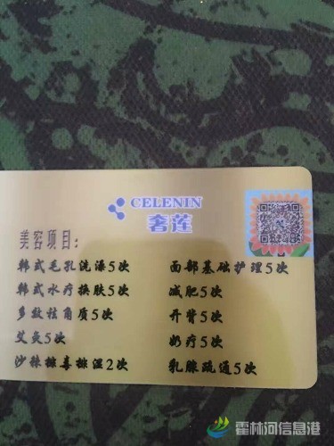 mmexport1481018545816.jpg