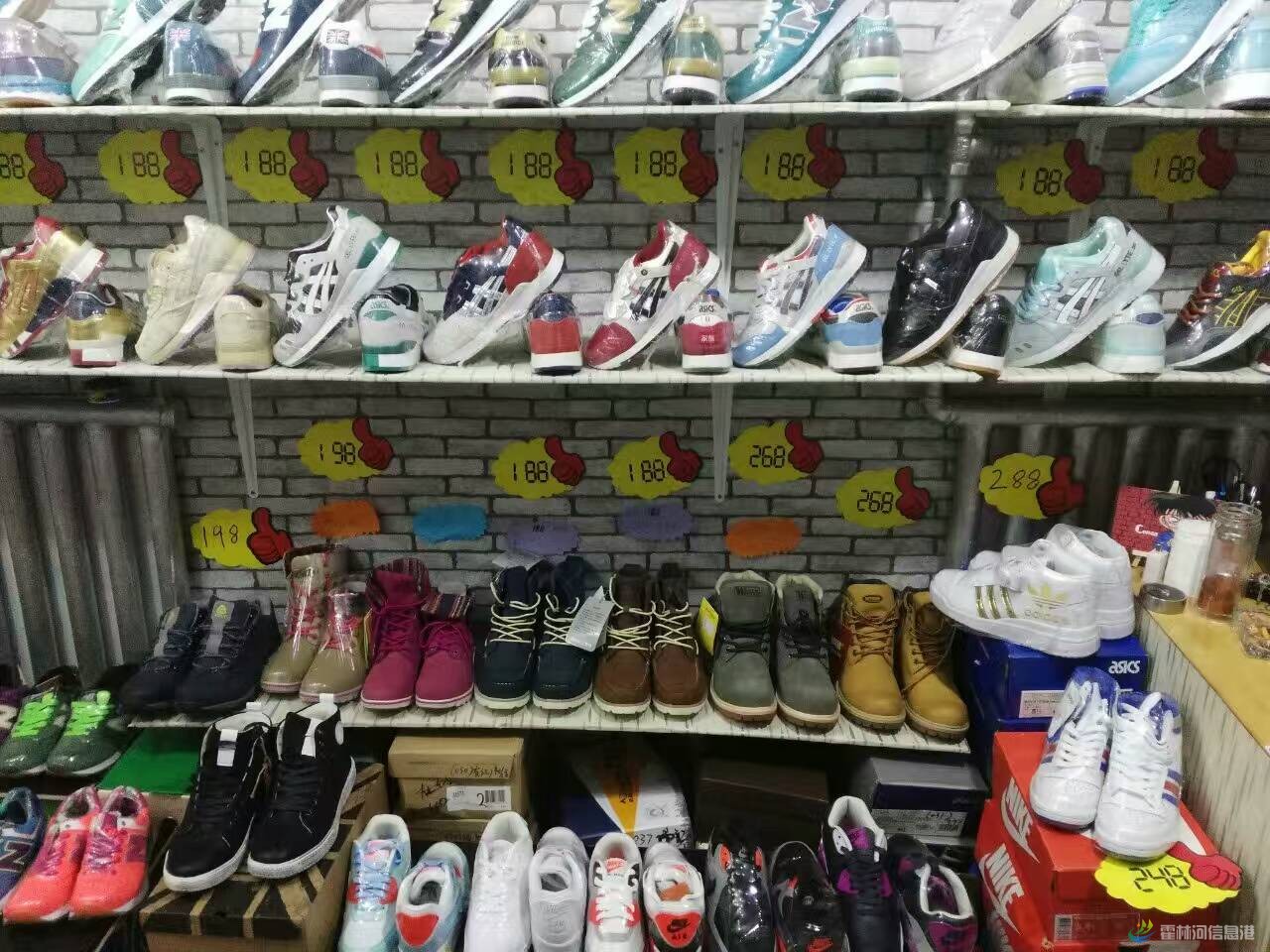 mmexport1481166729959.jpg