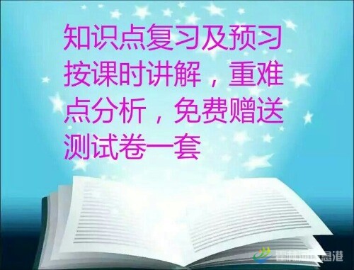 mmexport1482765752487.jpg