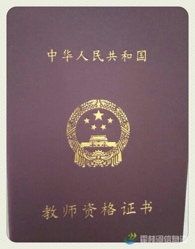 mmexport1482765762949.jpg