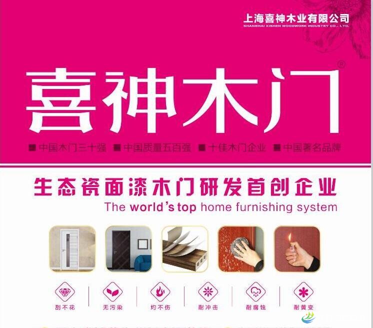 QQ图片20170212085444.jpg