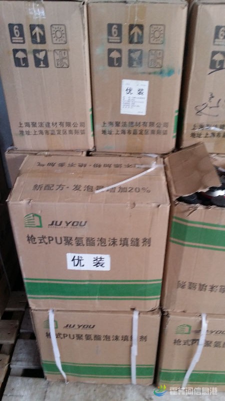 74880