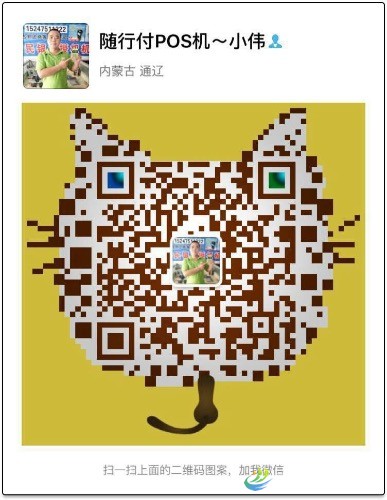 72AC1587-1415-4BE9-B1F4-804CDFF7AD13-581-000000DA4F159884_tmp.jpg