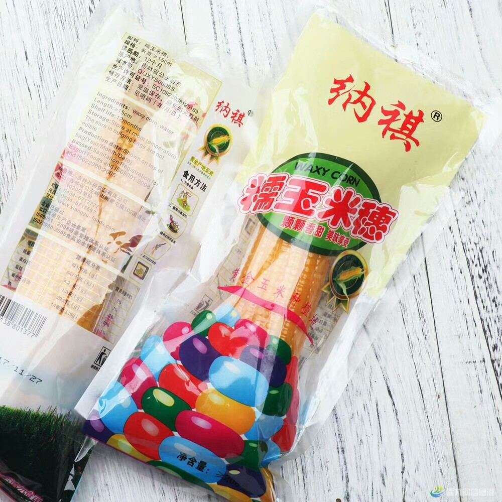 0813F7D3DA56F7010F088CB17FE9A8EC.jpg