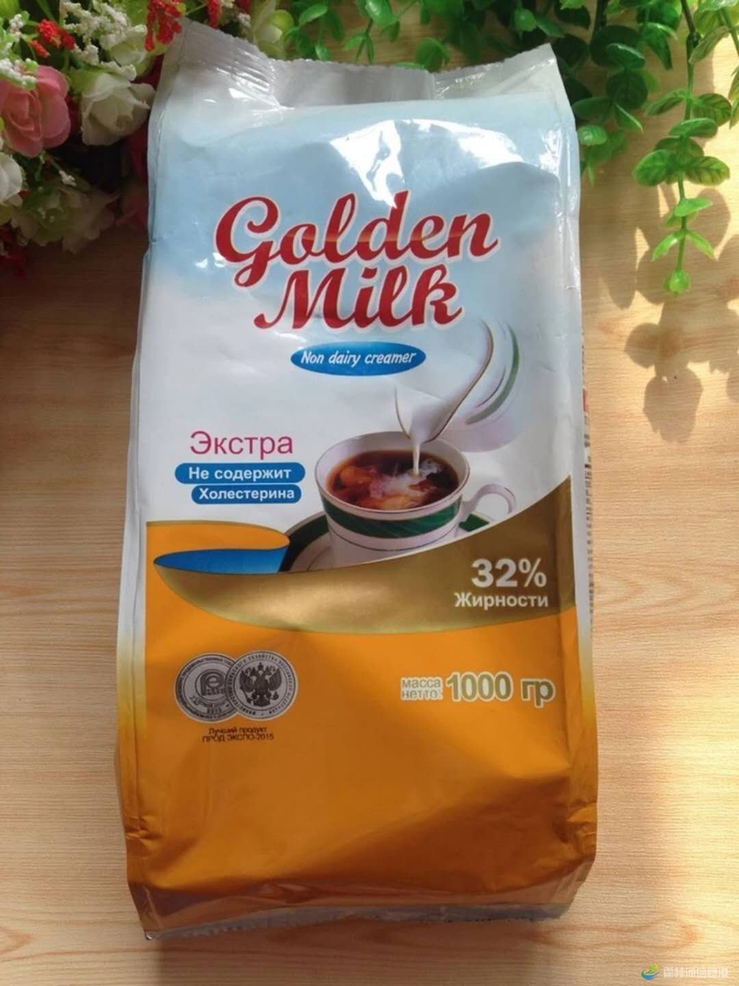 459833131286694387.jpg