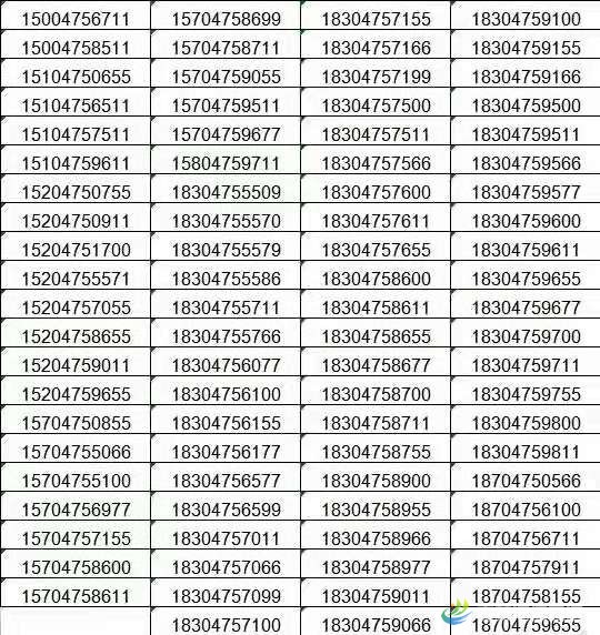 微信图片_20181112110500.jpg