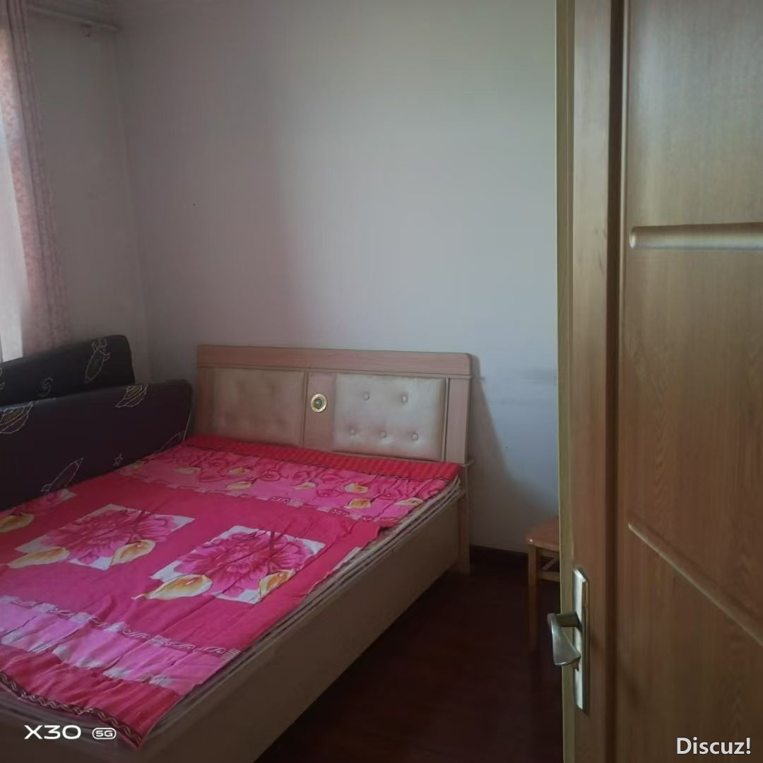 mmexport1735256524652.jpg