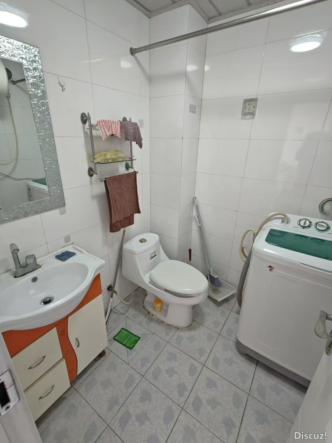 mmexport1735436162530.jpg
