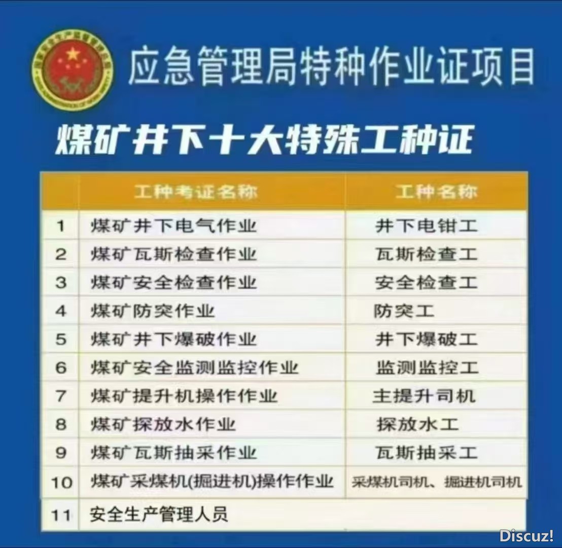 微信图片_20250102143355.jpg