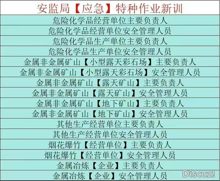 微信图片_20250102145037.jpg