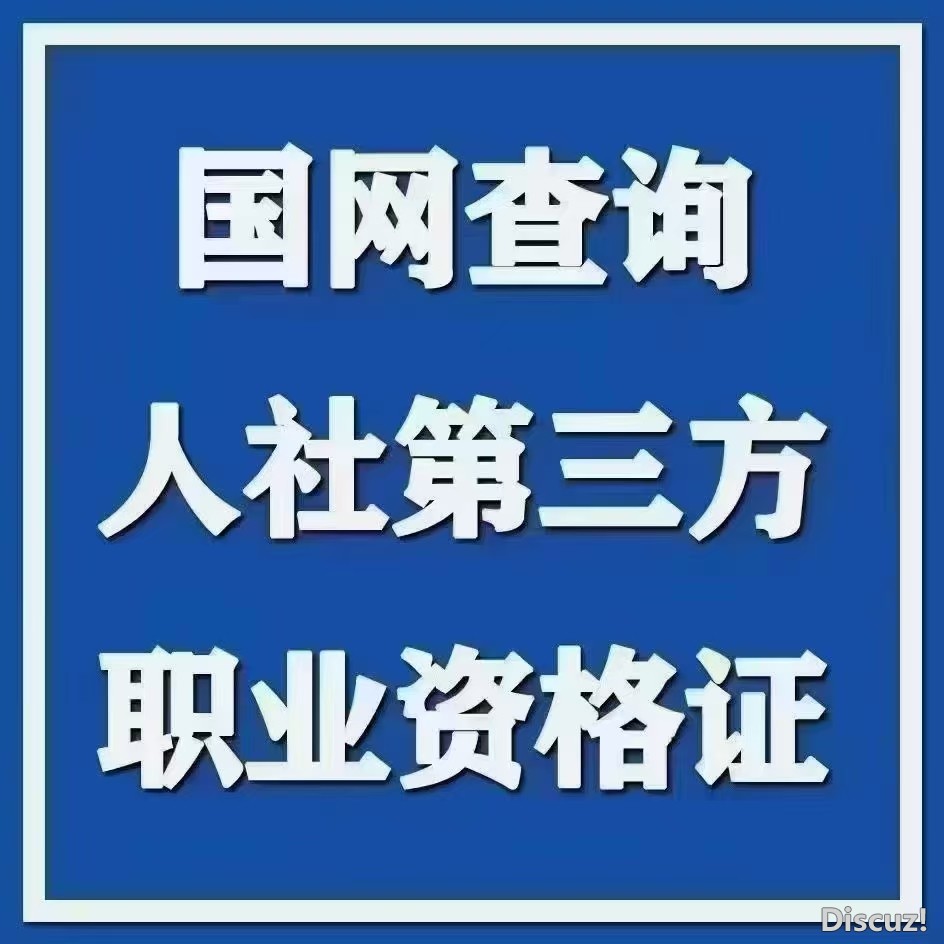 微信图片_20250102145711.jpg