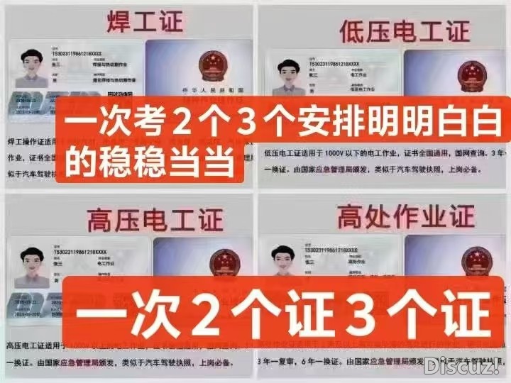 微信图片_20250102161228.jpg