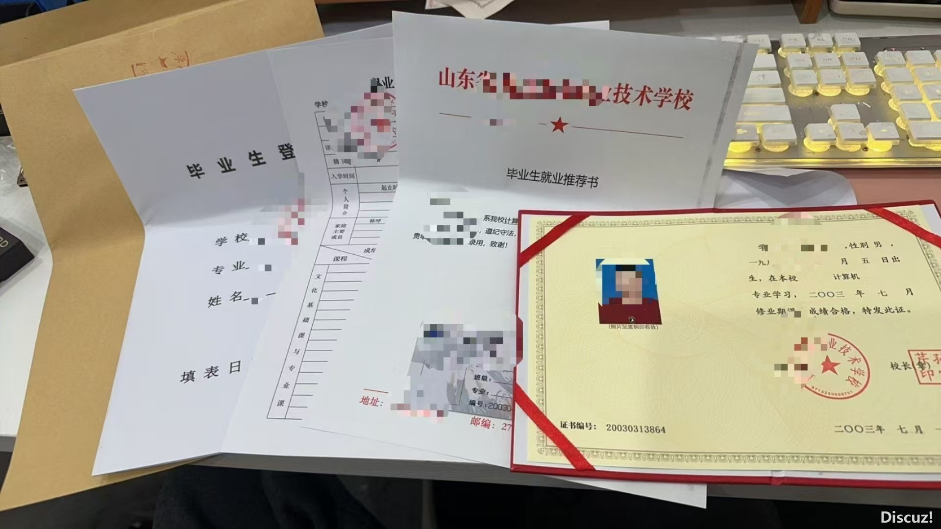 微信图片_20250102151652.jpg